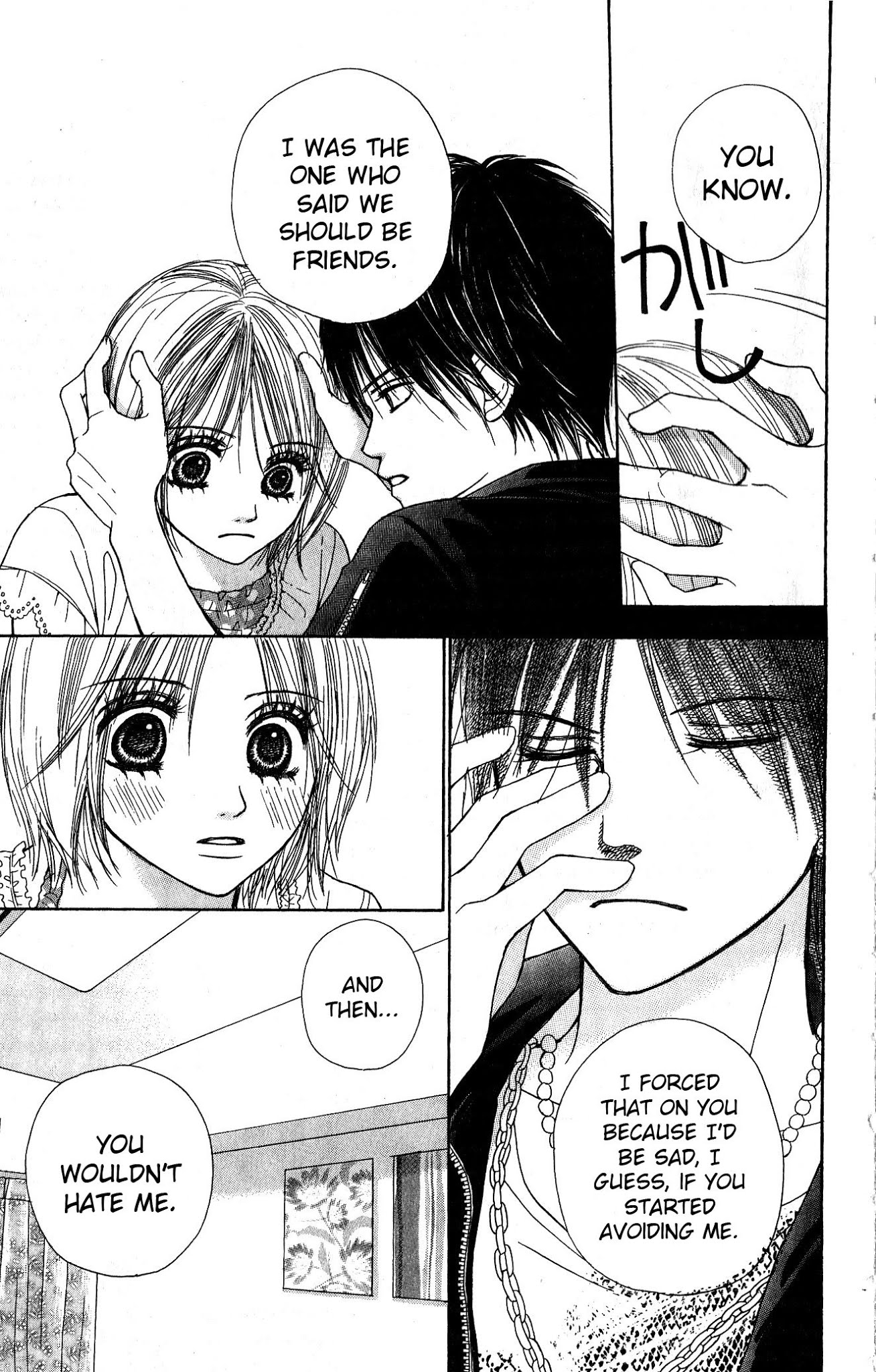 Kimi to Kiss Shita Sono Ato de Chapter 3.2 page 55 - Chapter 3 v2 : A Naive Spiral [End]