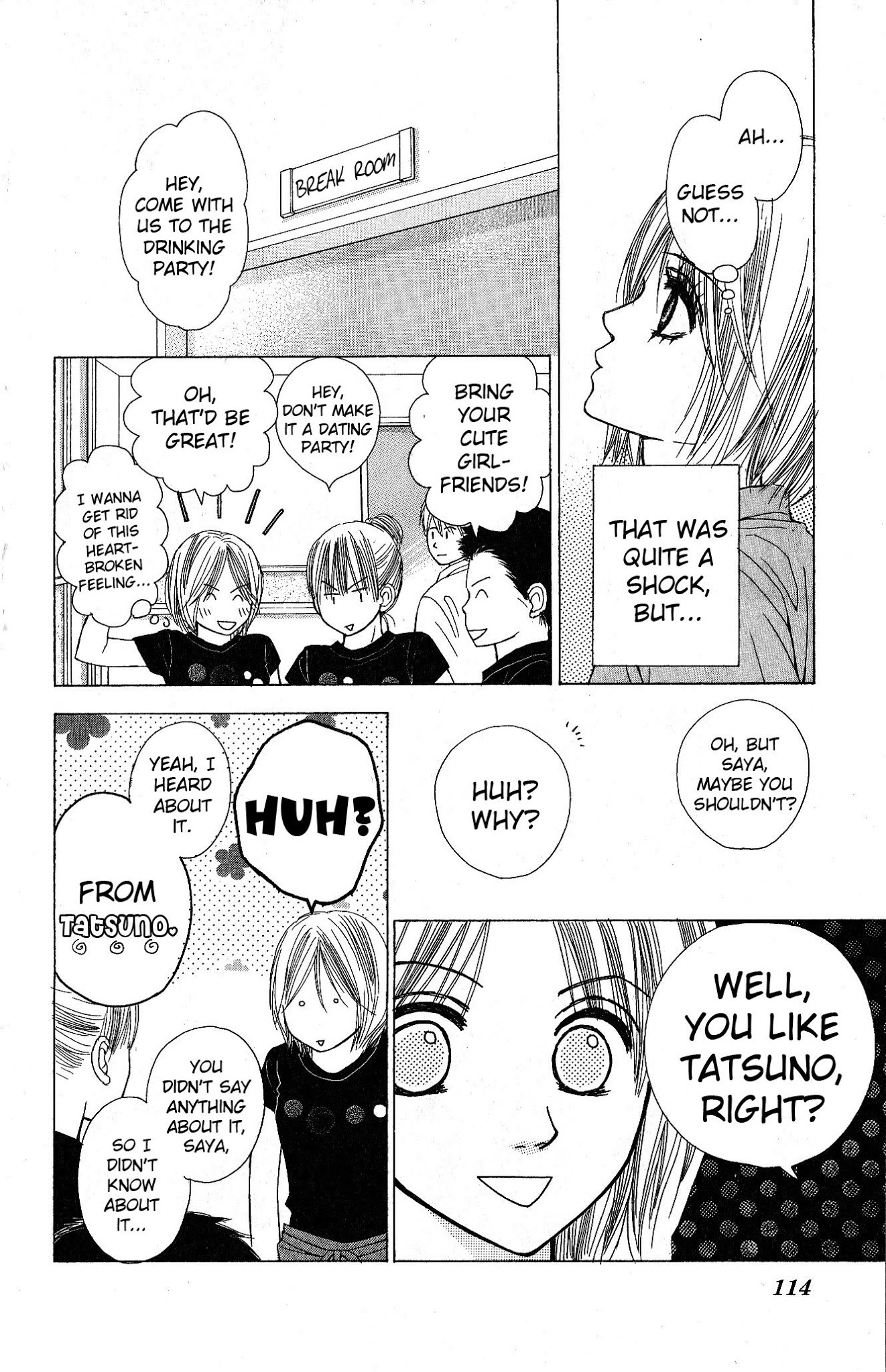 Kimi to Kiss Shita Sono Ato de Chapter 3.2 page 6 - Chapter 3 v2 : A Naive Spiral [End]