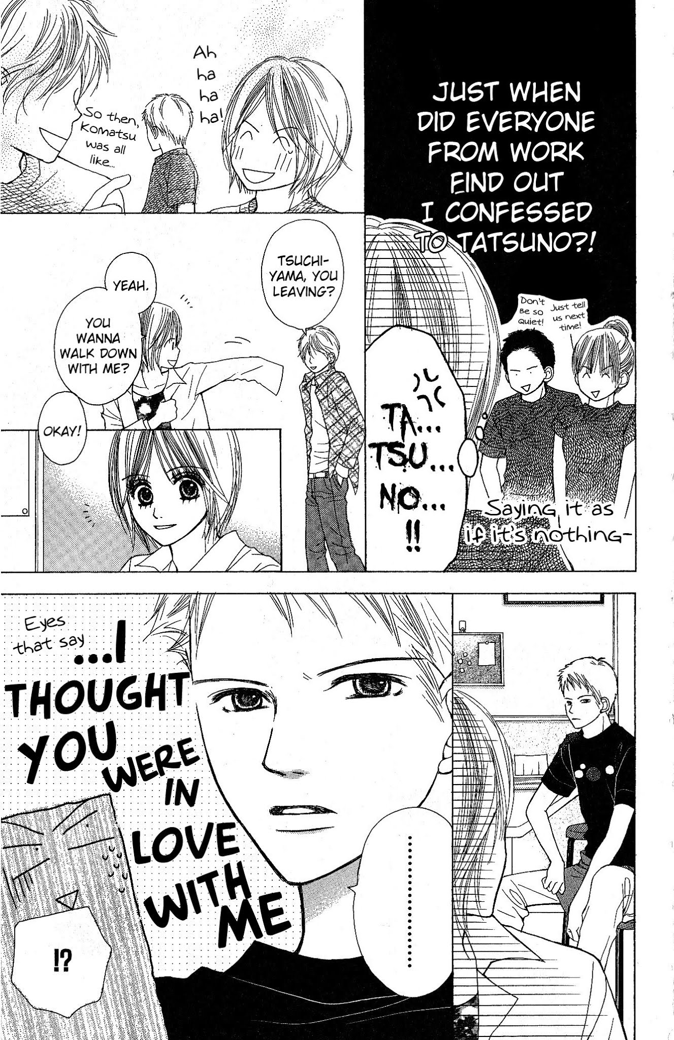 Kimi to Kiss Shita Sono Ato de Chapter 3.2 page 7 - Chapter 3 v2 : A Naive Spiral [End]