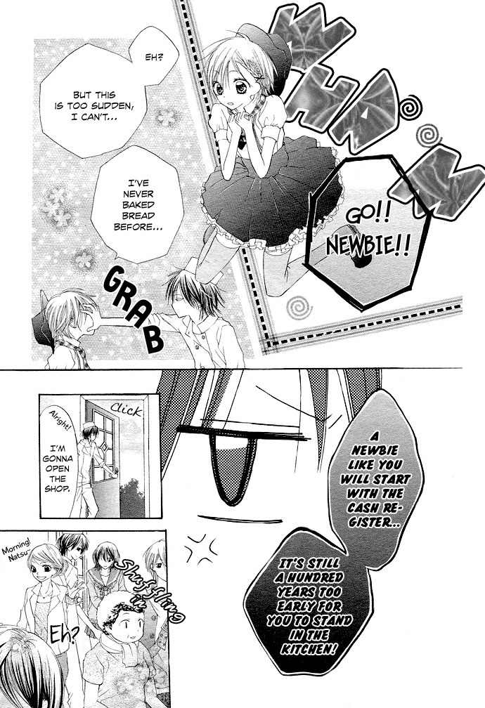 Kimi to Koi ni Ochiru Mahou de Chapter 1 page 12 - Chapter 1