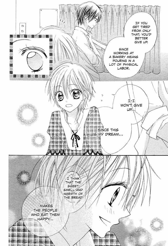 Kimi to Koi ni Ochiru Mahou de Chapter 1 page 15 - Chapter 1