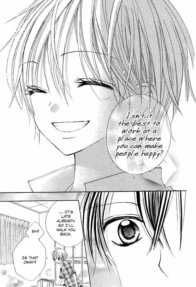 Kimi to Koi ni Ochiru Mahou de Chapter 1 page 16 - Chapter 1