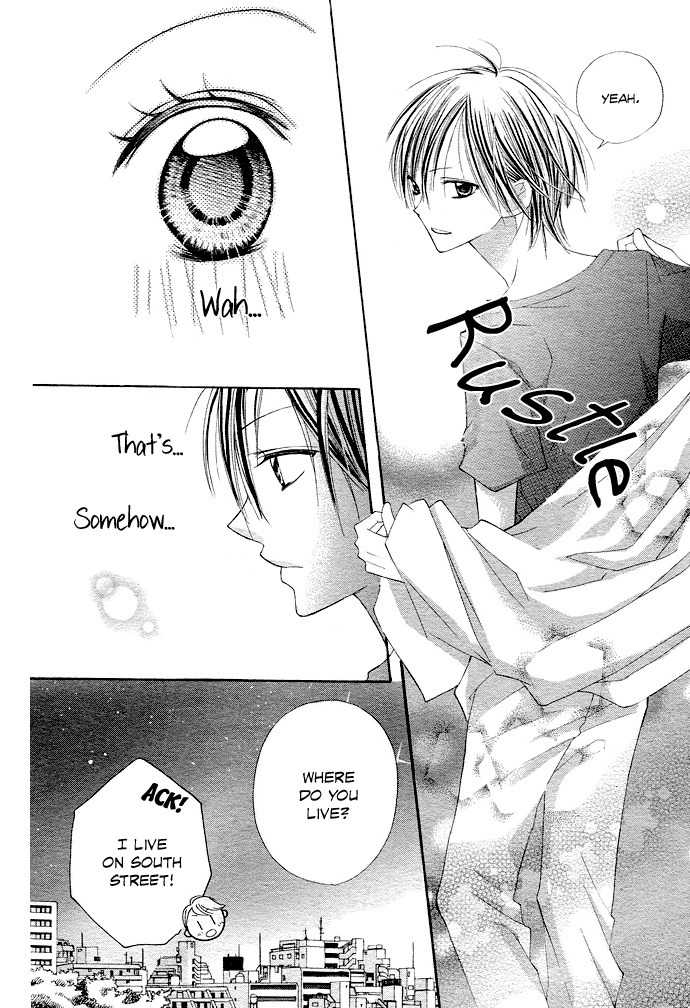 Kimi to Koi ni Ochiru Mahou de Chapter 1 page 17 - Chapter 1