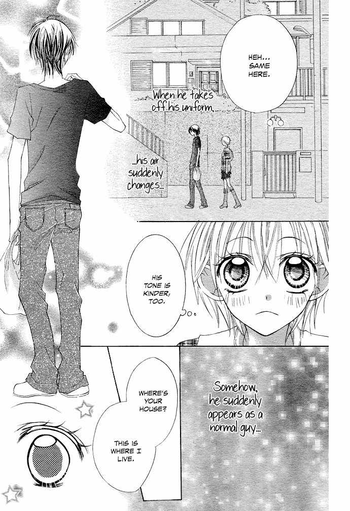 Kimi to Koi ni Ochiru Mahou de Chapter 1 page 18 - Chapter 1