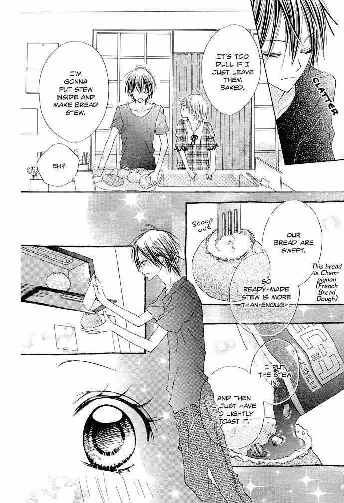 Kimi to Koi ni Ochiru Mahou de Chapter 1 page 23 - Chapter 1