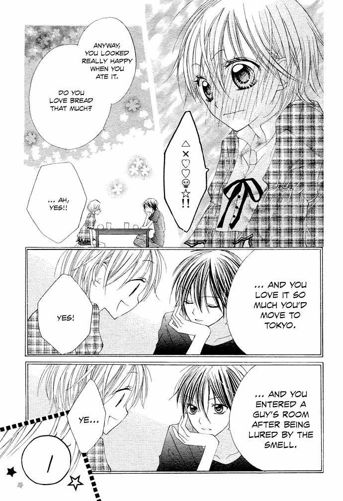 Kimi to Koi ni Ochiru Mahou de Chapter 1 page 26 - Chapter 1