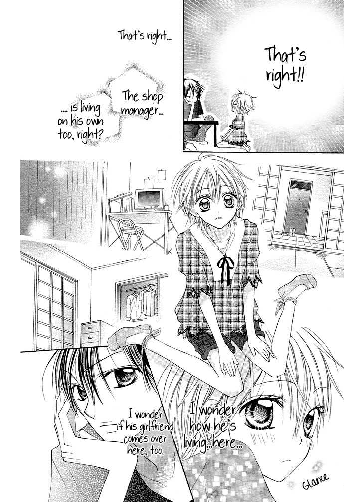 Kimi to Koi ni Ochiru Mahou de Chapter 1 page 27 - Chapter 1
