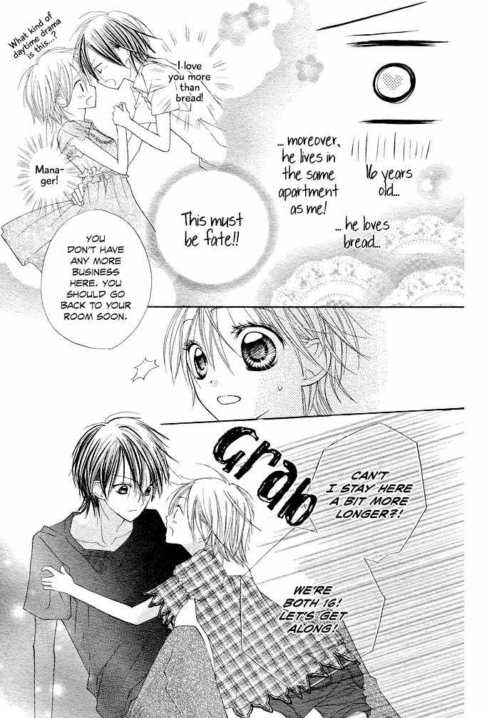 Kimi to Koi ni Ochiru Mahou de Chapter 1 page 30 - Chapter 1