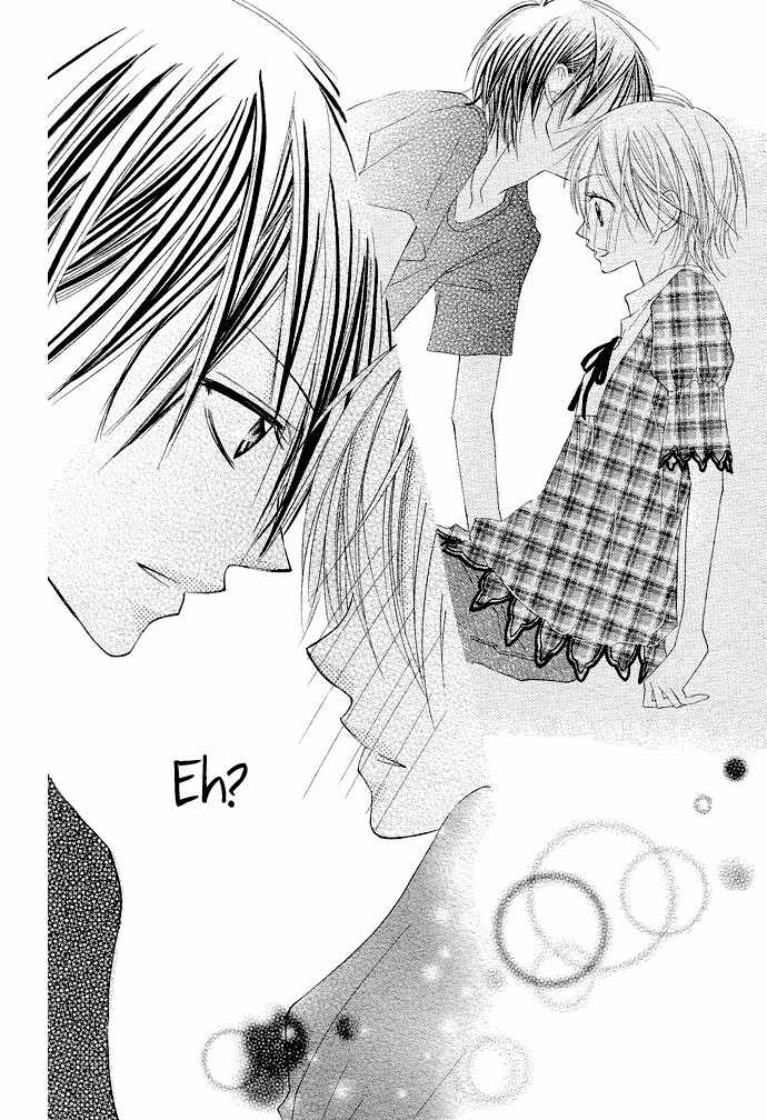 Kimi to Koi ni Ochiru Mahou de Chapter 1 page 33 - Chapter 1