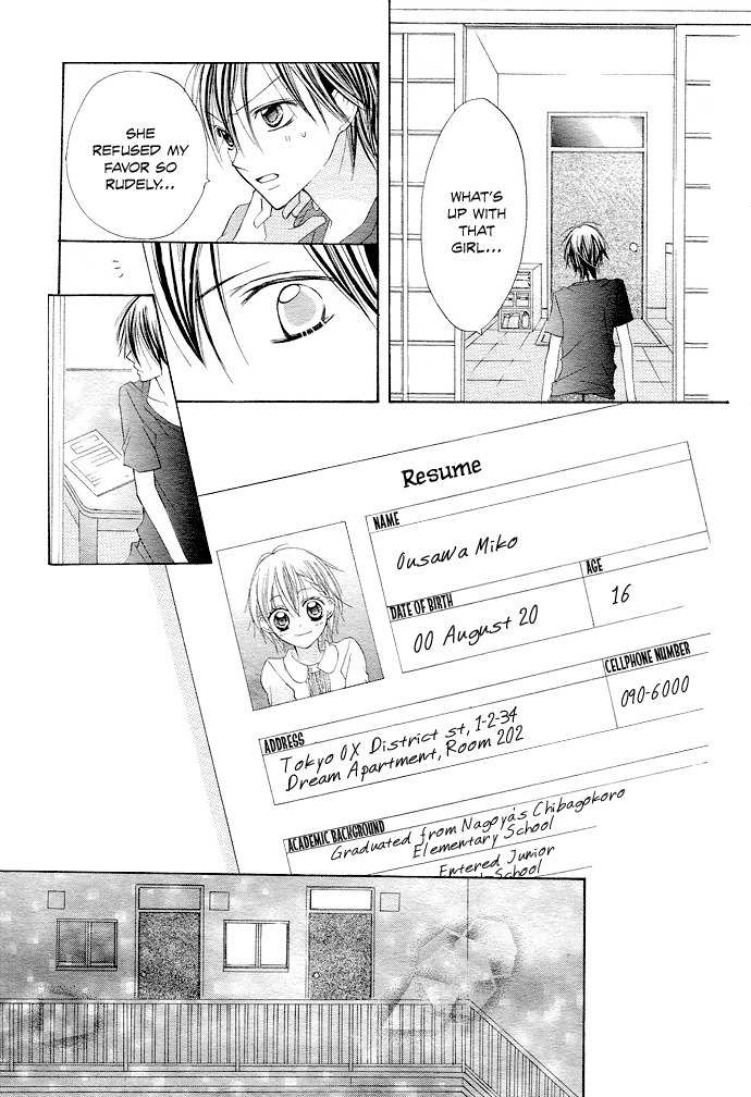 Kimi to Koi ni Ochiru Mahou de Chapter 1 page 36 - Chapter 1