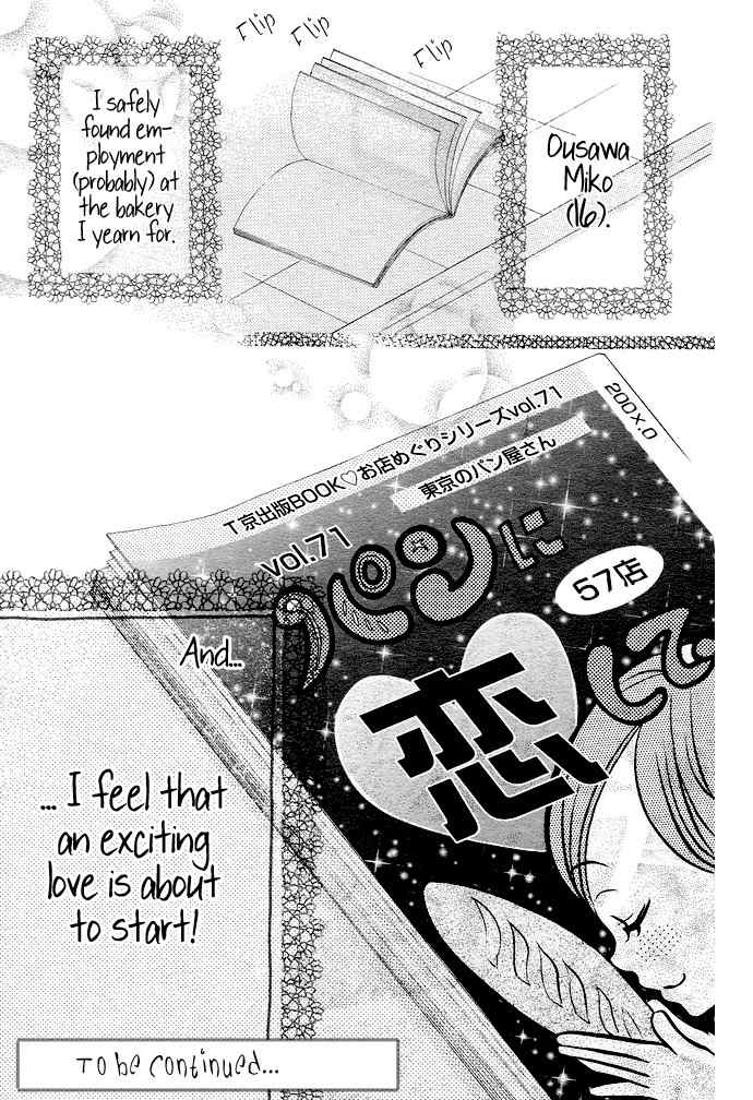 Kimi to Koi ni Ochiru Mahou de Chapter 1 page 40 - Chapter 1