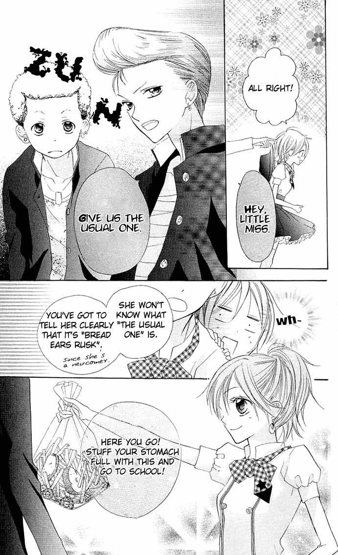 Kimi to Koi ni Ochiru Mahou de Chapter 2 page 11 - Chapter 2