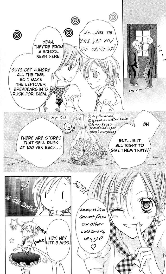 Kimi to Koi ni Ochiru Mahou de Chapter 2 page 12 - Chapter 2