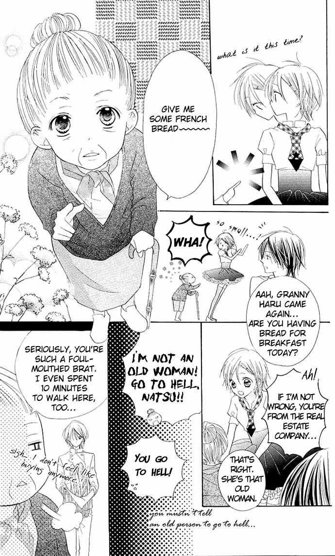 Kimi to Koi ni Ochiru Mahou de Chapter 2 page 13 - Chapter 2
