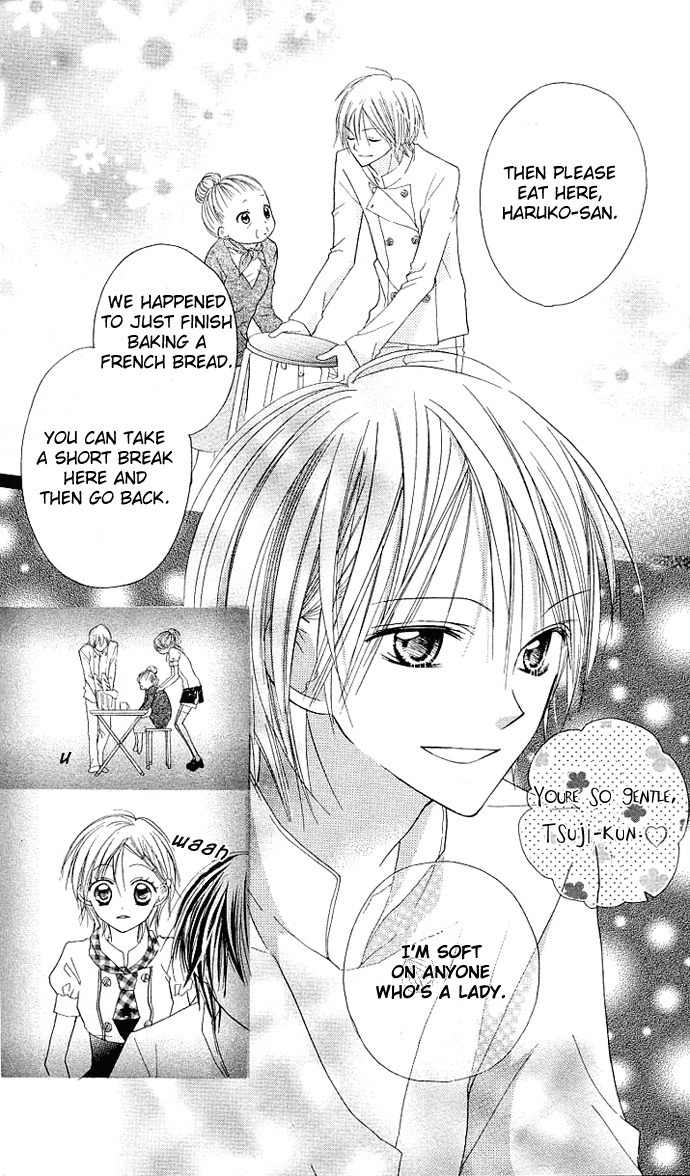 Kimi to Koi ni Ochiru Mahou de Chapter 2 page 14 - Chapter 2