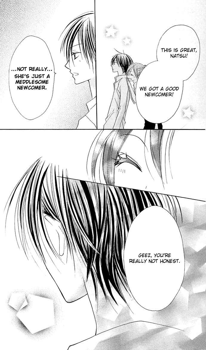 Kimi to Koi ni Ochiru Mahou de Chapter 2 page 25 - Chapter 2
