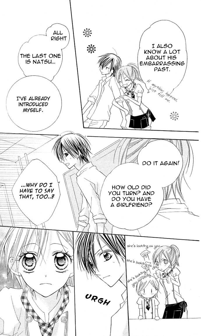Kimi to Koi ni Ochiru Mahou de Chapter 2 page 30 - Chapter 2