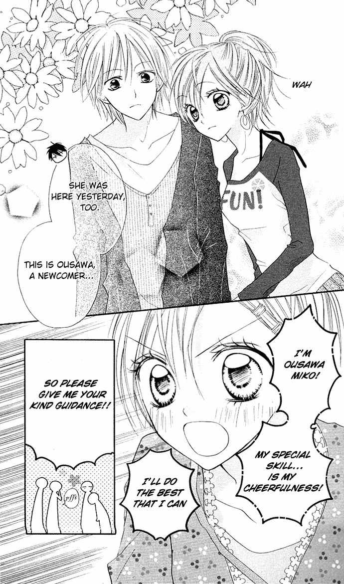 Kimi to Koi ni Ochiru Mahou de Chapter 2 page 7 - Chapter 2