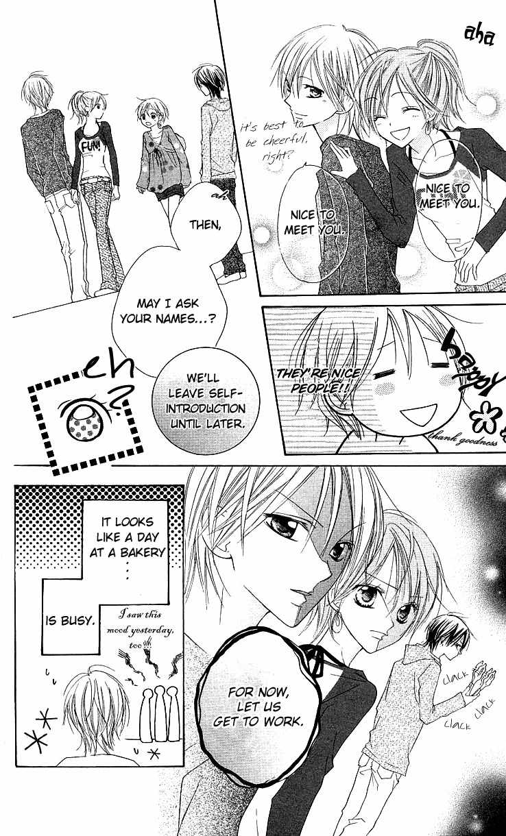 Kimi to Koi ni Ochiru Mahou de Chapter 2 page 8 - Chapter 2