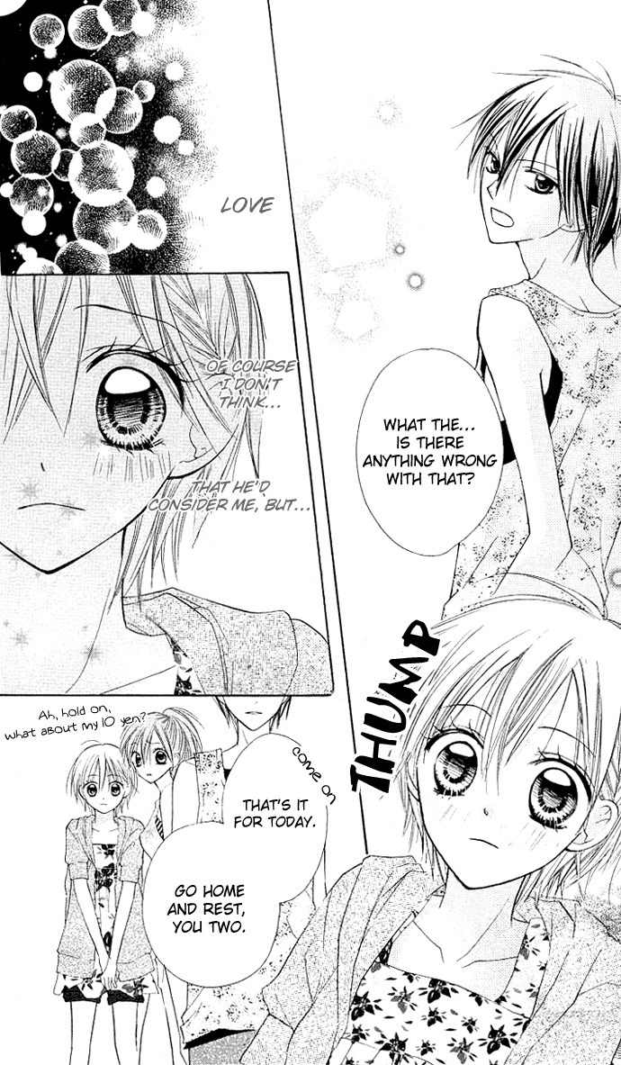 Kimi to Koi ni Ochiru Mahou de Chapter 3 page 10 - Chapter 3