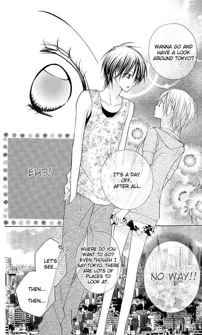 Kimi to Koi ni Ochiru Mahou de Chapter 3 page 12 - Chapter 3