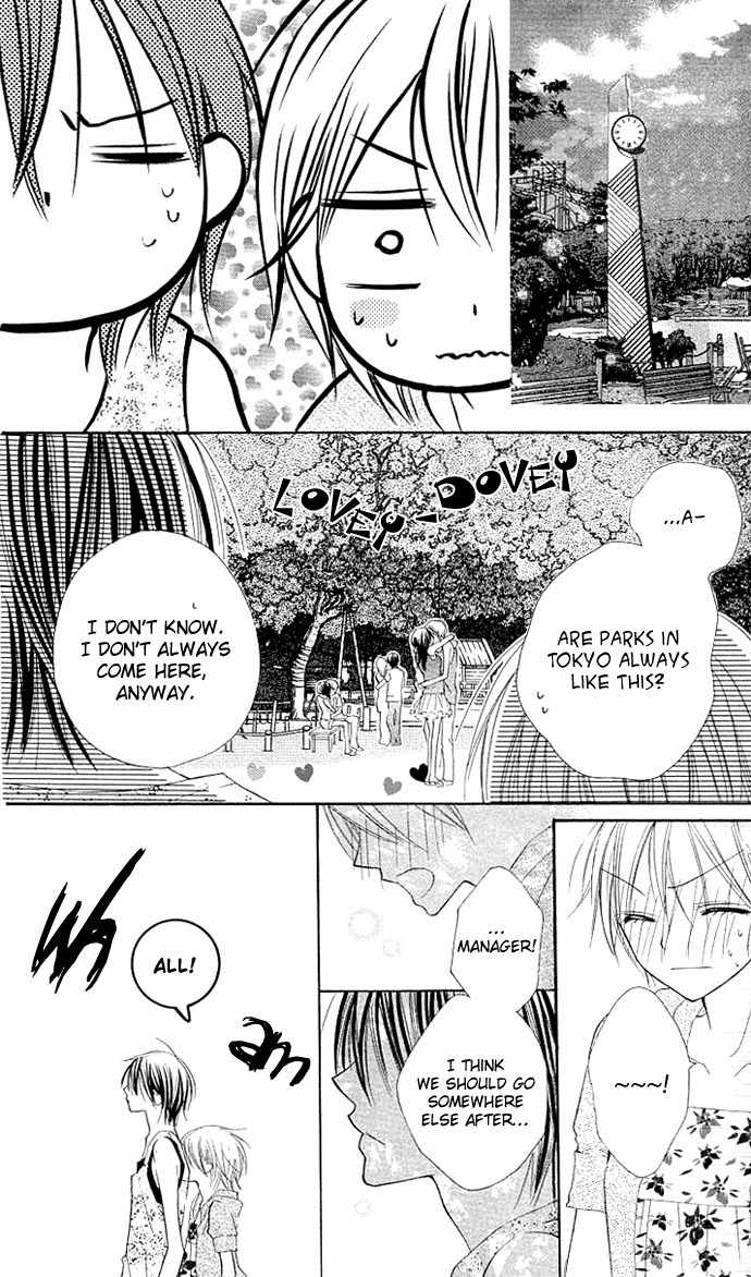 Kimi to Koi ni Ochiru Mahou de Chapter 3 page 16 - Chapter 3