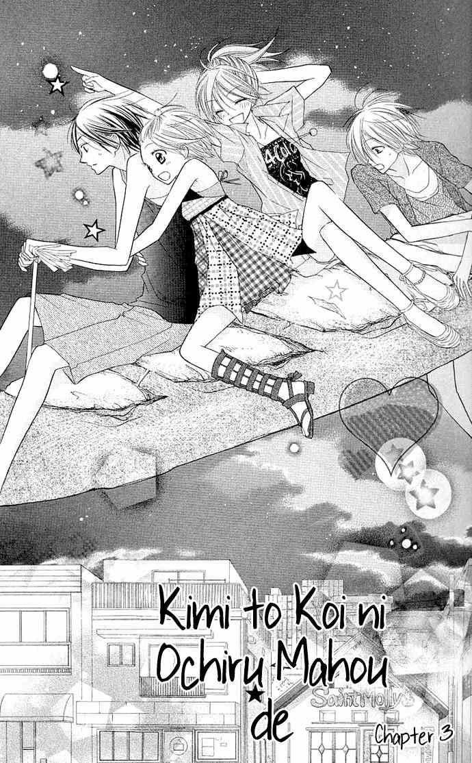 Kimi to Koi ni Ochiru Mahou de Chapter 3 page 2 - Chapter 3