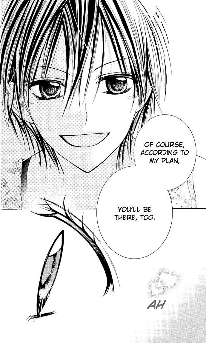 Kimi to Koi ni Ochiru Mahou de Chapter 3 page 24 - Chapter 3