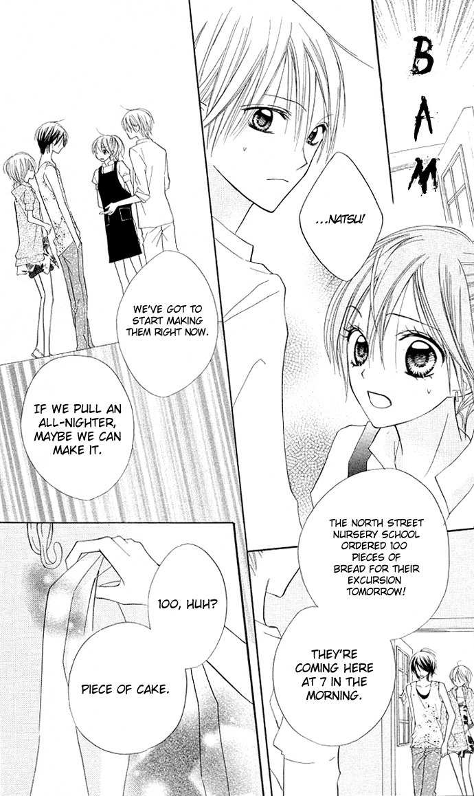 Kimi to Koi ni Ochiru Mahou de Chapter 3 page 26 - Chapter 3