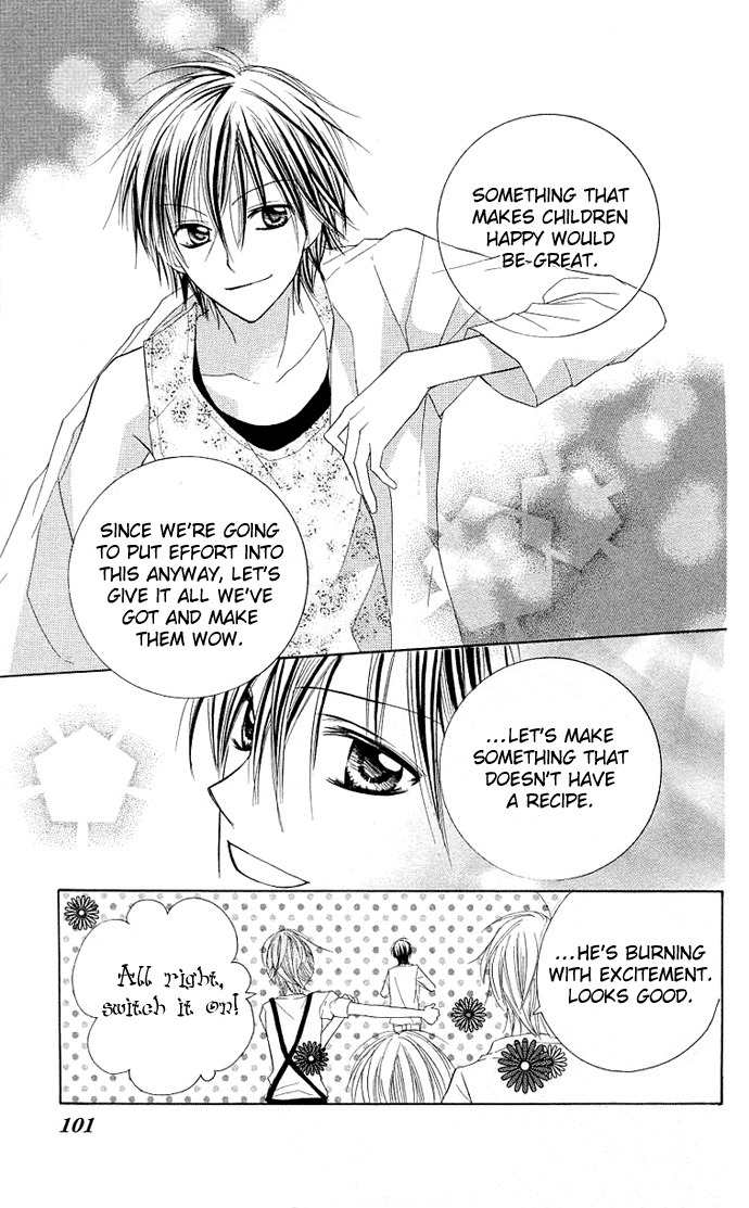 Kimi to Koi ni Ochiru Mahou de Chapter 3 page 27 - Chapter 3