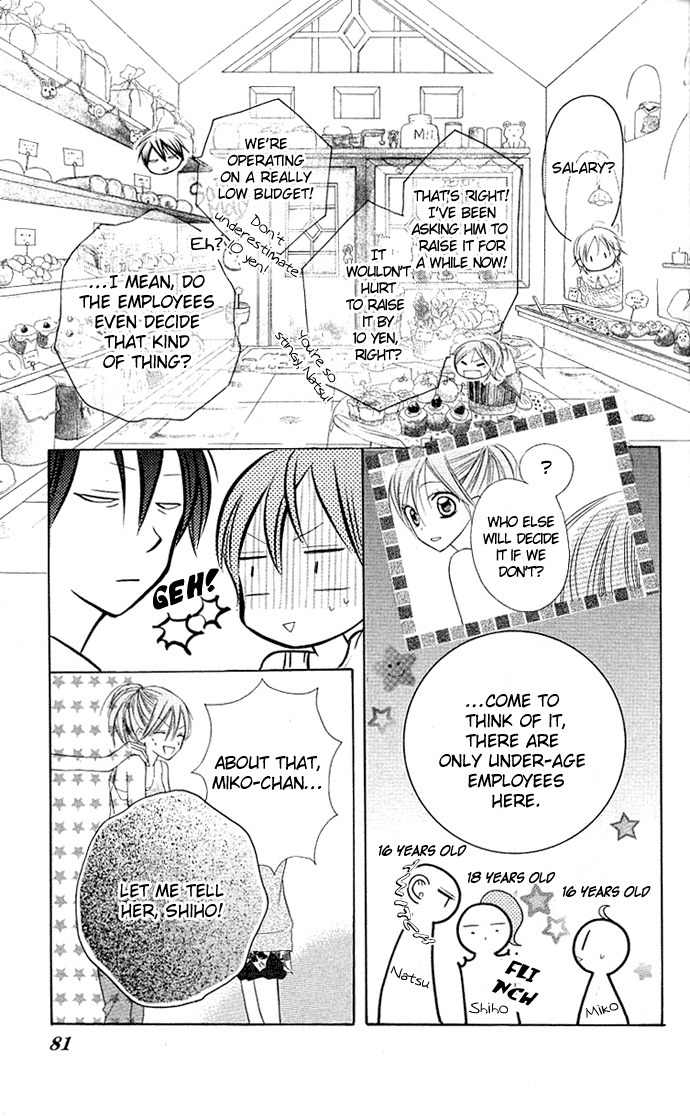 Kimi to Koi ni Ochiru Mahou de Chapter 3 page 7 - Chapter 3
