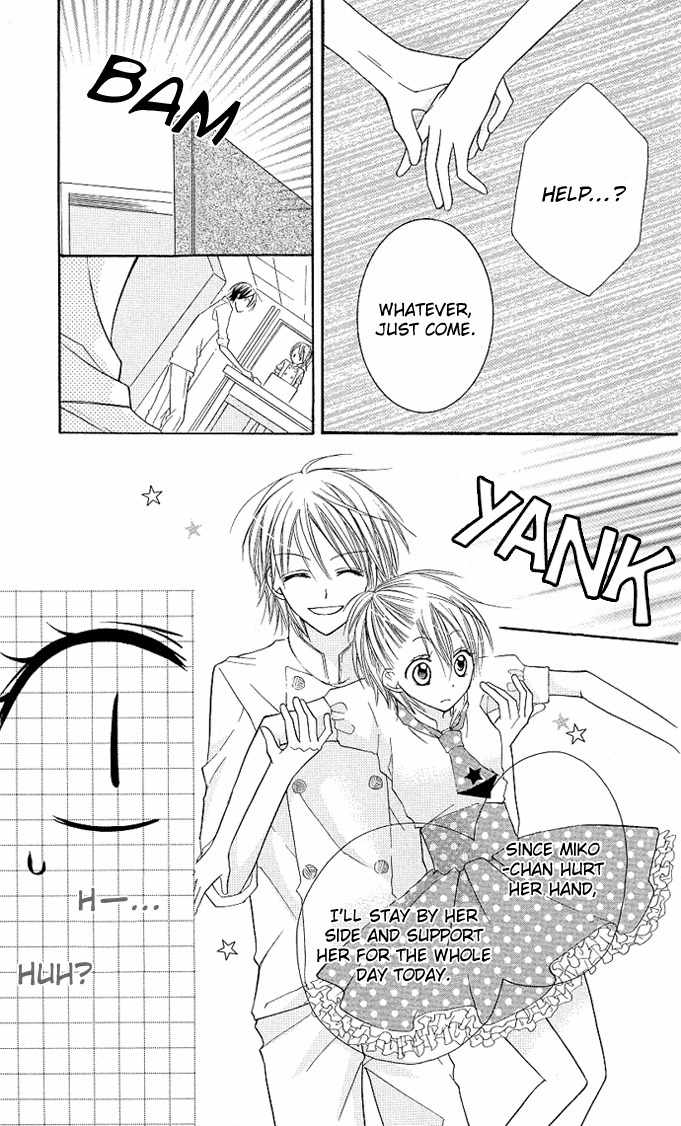 Kimi to Koi ni Ochiru Mahou de Chapter 4 page 11 - Chapter 4