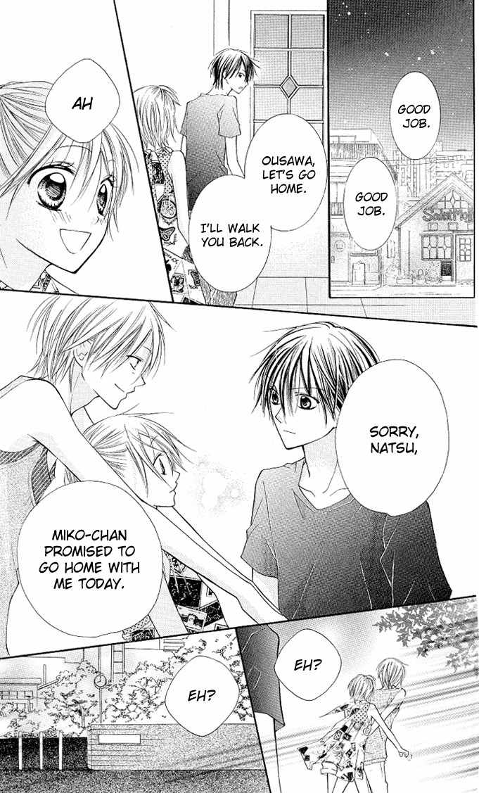 Kimi to Koi ni Ochiru Mahou de Chapter 4 page 13 - Chapter 4