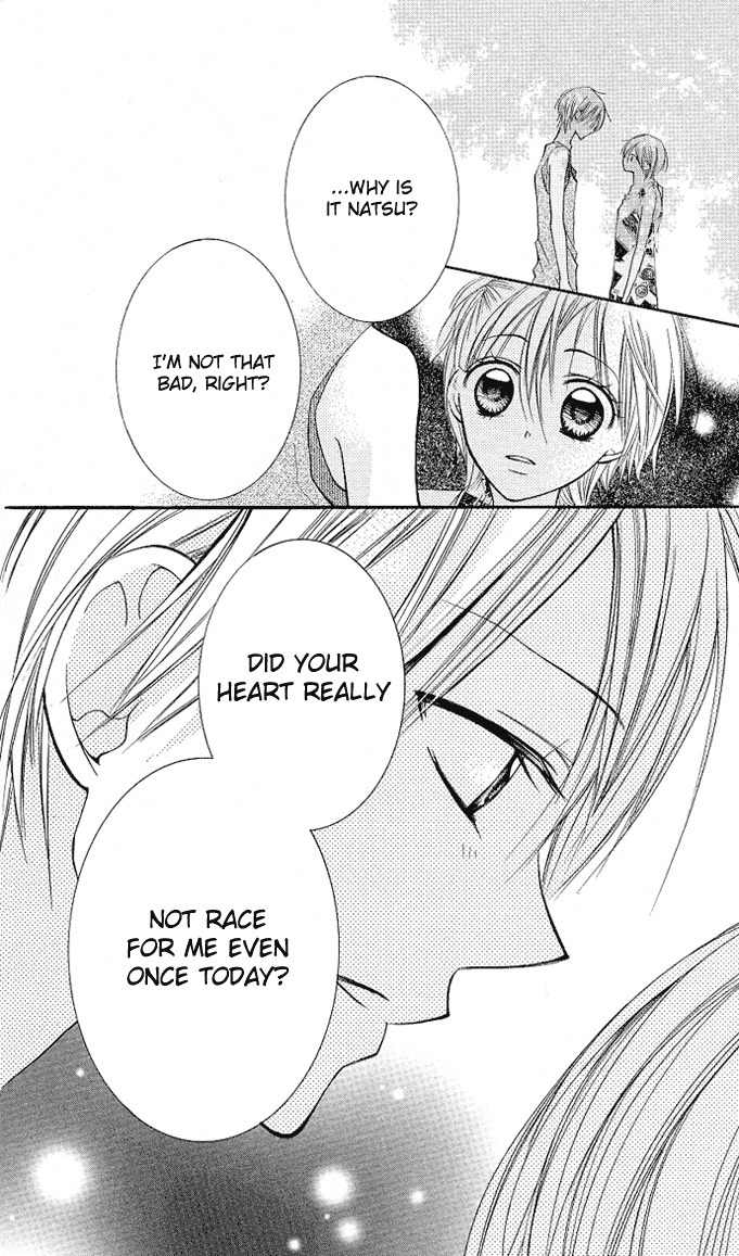 Kimi to Koi ni Ochiru Mahou de Chapter 4 page 16 - Chapter 4