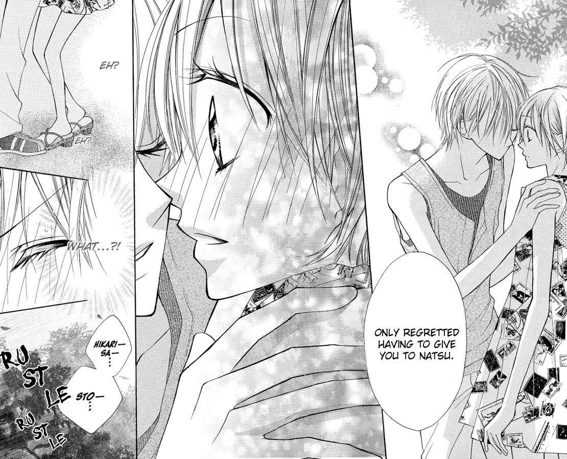 Kimi to Koi ni Ochiru Mahou de Chapter 4 page 18 - Chapter 4