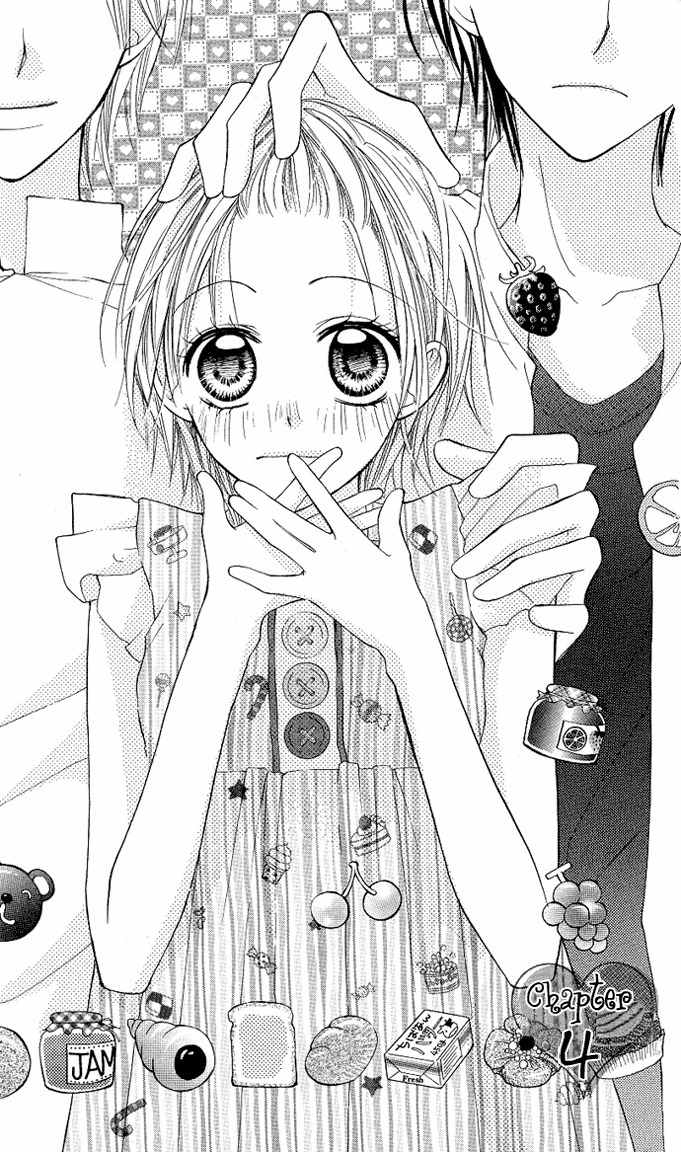 Kimi to Koi ni Ochiru Mahou de Chapter 4 page 2 - Chapter 4