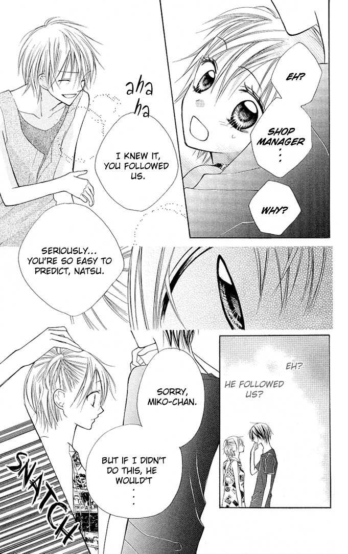Kimi to Koi ni Ochiru Mahou de Chapter 4 page 20 - Chapter 4