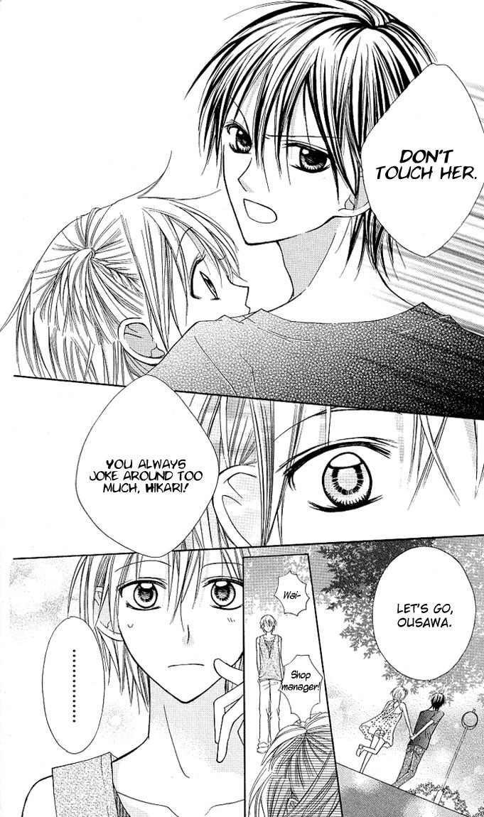 Kimi to Koi ni Ochiru Mahou de Chapter 4 page 21 - Chapter 4