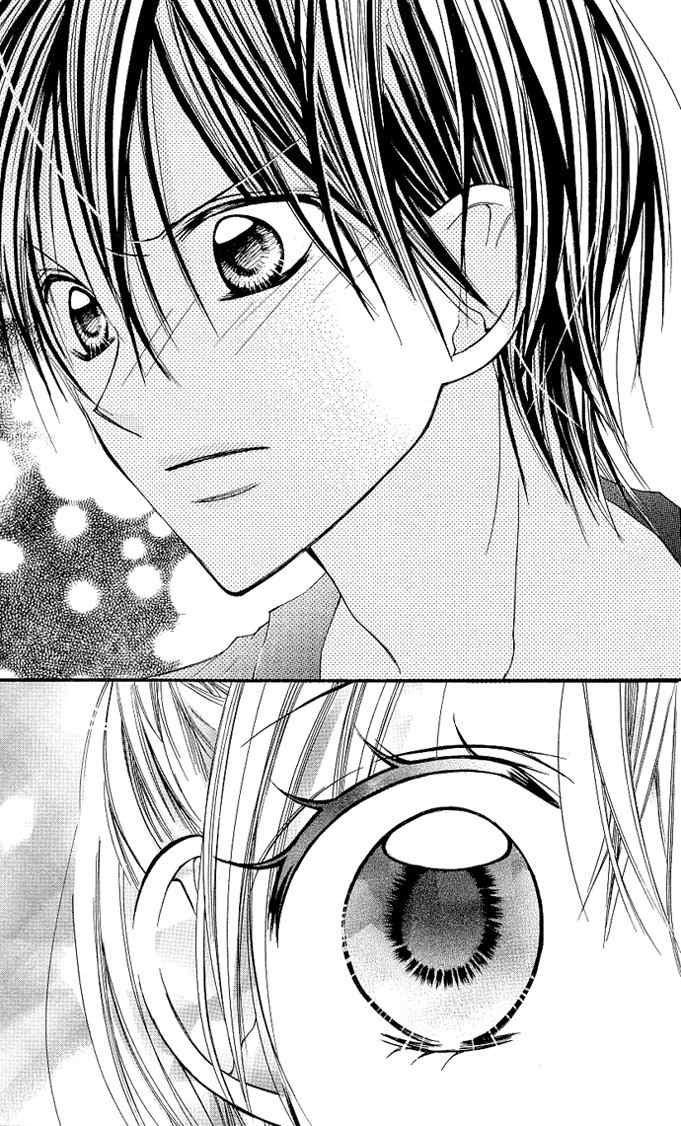 Kimi to Koi ni Ochiru Mahou de Chapter 4 page 26 - Chapter 4