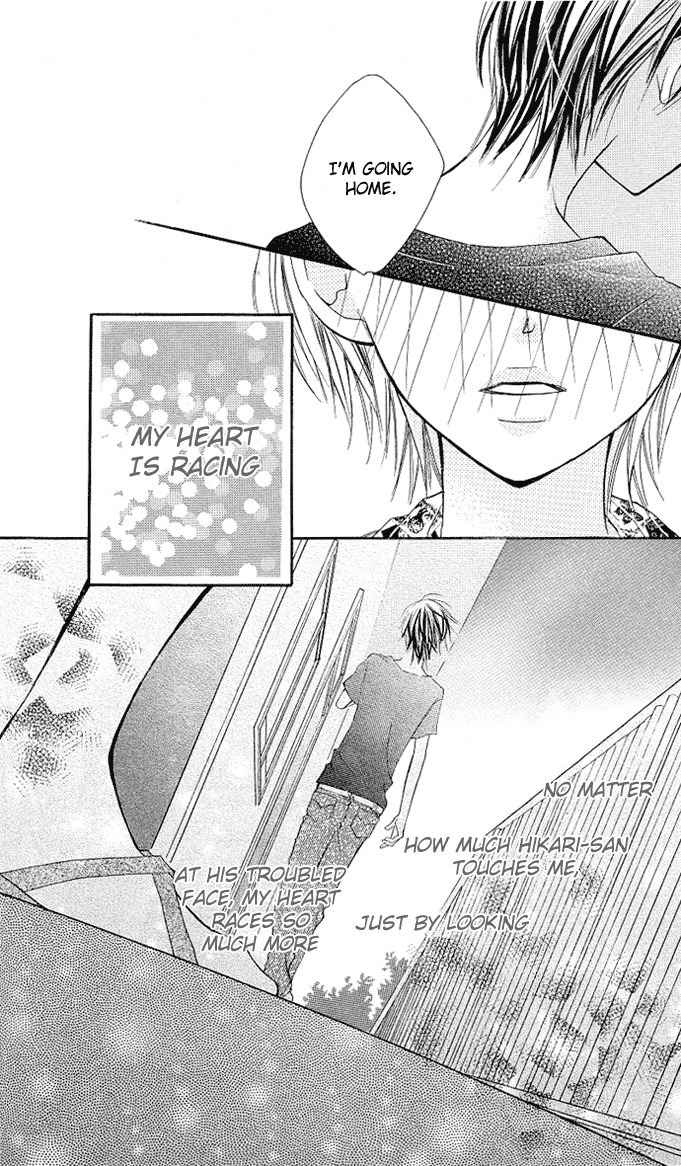 Kimi to Koi ni Ochiru Mahou de Chapter 4 page 27 - Chapter 4