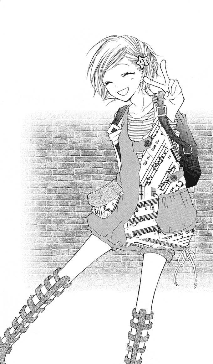 Kimi to Koi ni Ochiru Mahou de Chapter 4 page 3 - Chapter 4