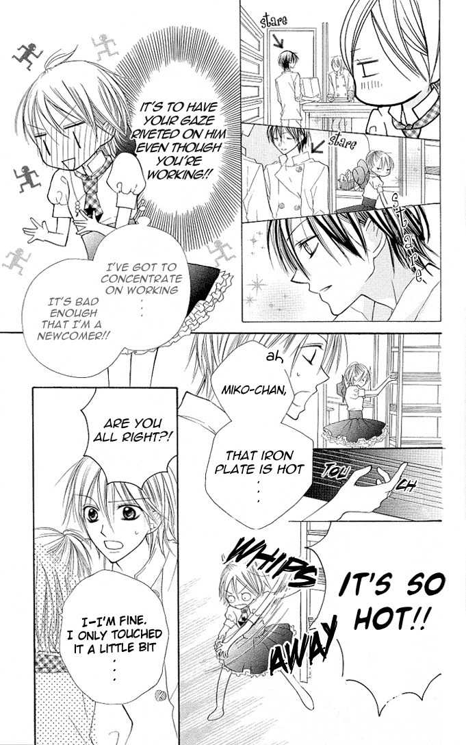 Kimi to Koi ni Ochiru Mahou de Chapter 4 page 5 - Chapter 4