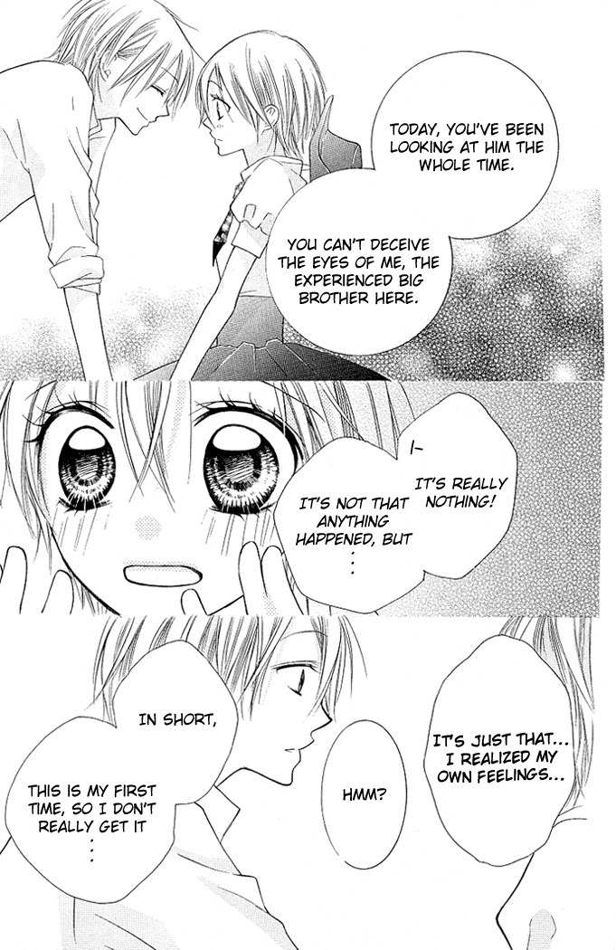 Kimi to Koi ni Ochiru Mahou de Chapter 4 page 7 - Chapter 4