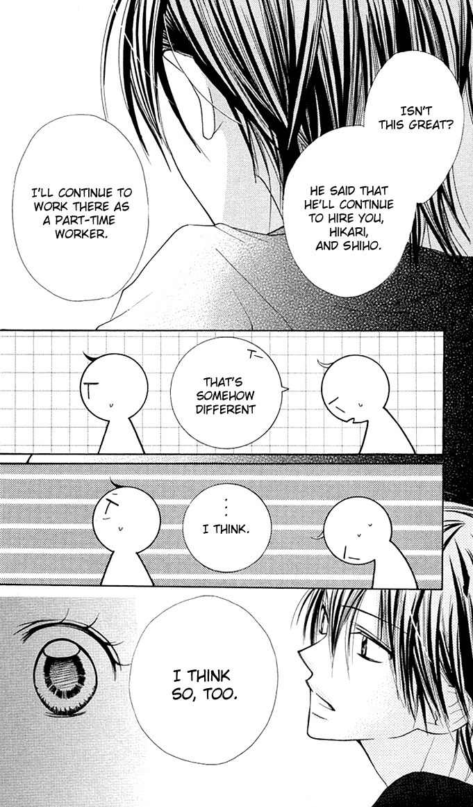 Kimi to Koi ni Ochiru Mahou de Chapter 5 page 10 - Chapter 5