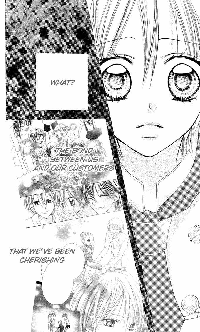 Kimi to Koi ni Ochiru Mahou de Chapter 5 page 22 - Chapter 5