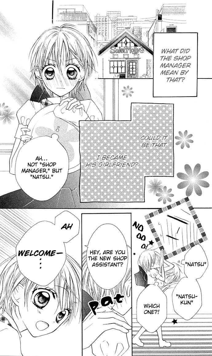 Kimi to Koi ni Ochiru Mahou de Chapter 5 page 5 - Chapter 5