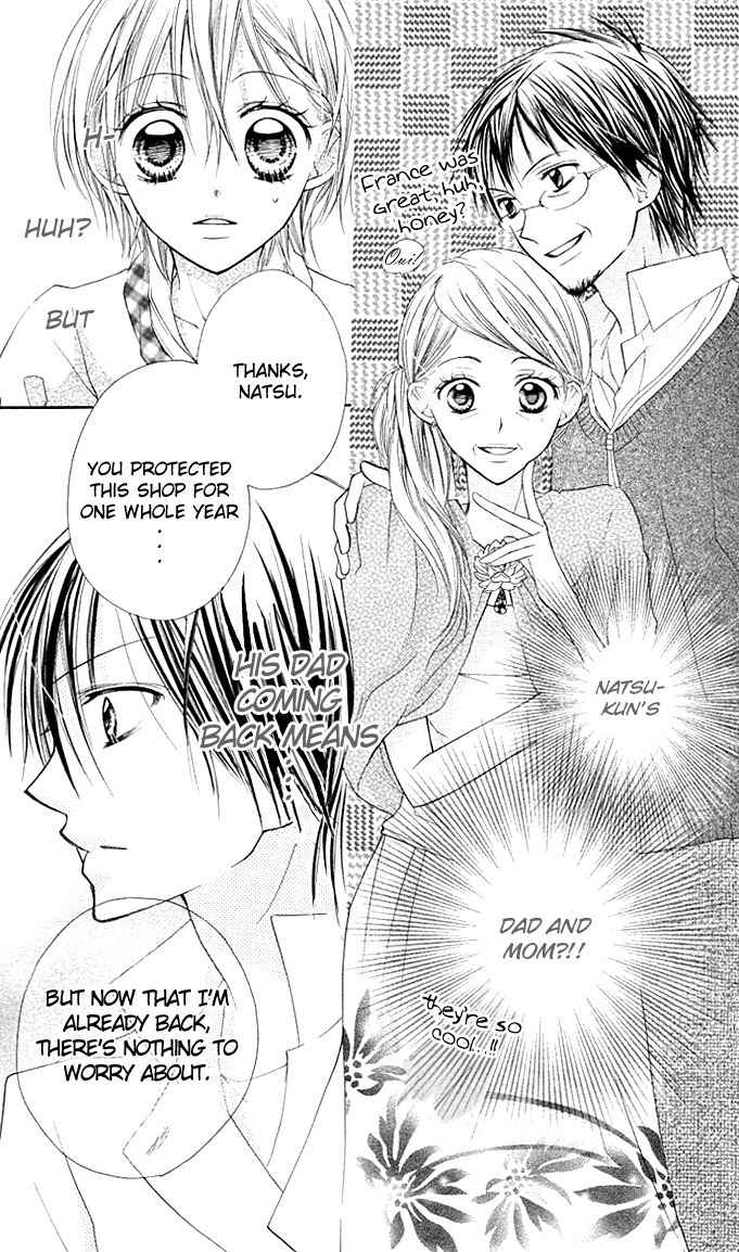 Kimi to Koi ni Ochiru Mahou de Chapter 5 page 7 - Chapter 5