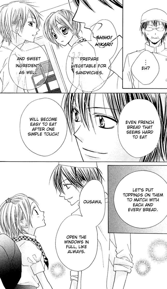 Kimi to Koi ni Ochiru Mahou de Chapter 6 page 12 - Chapter 6