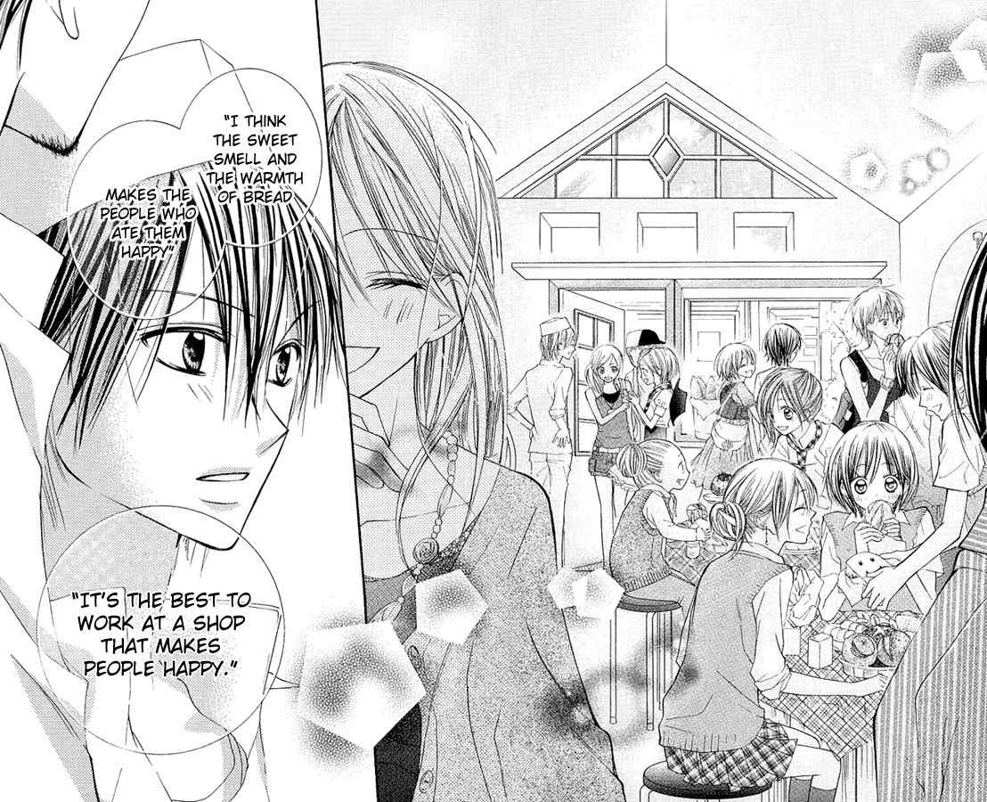Kimi to Koi ni Ochiru Mahou de Chapter 6 page 16 - Chapter 6