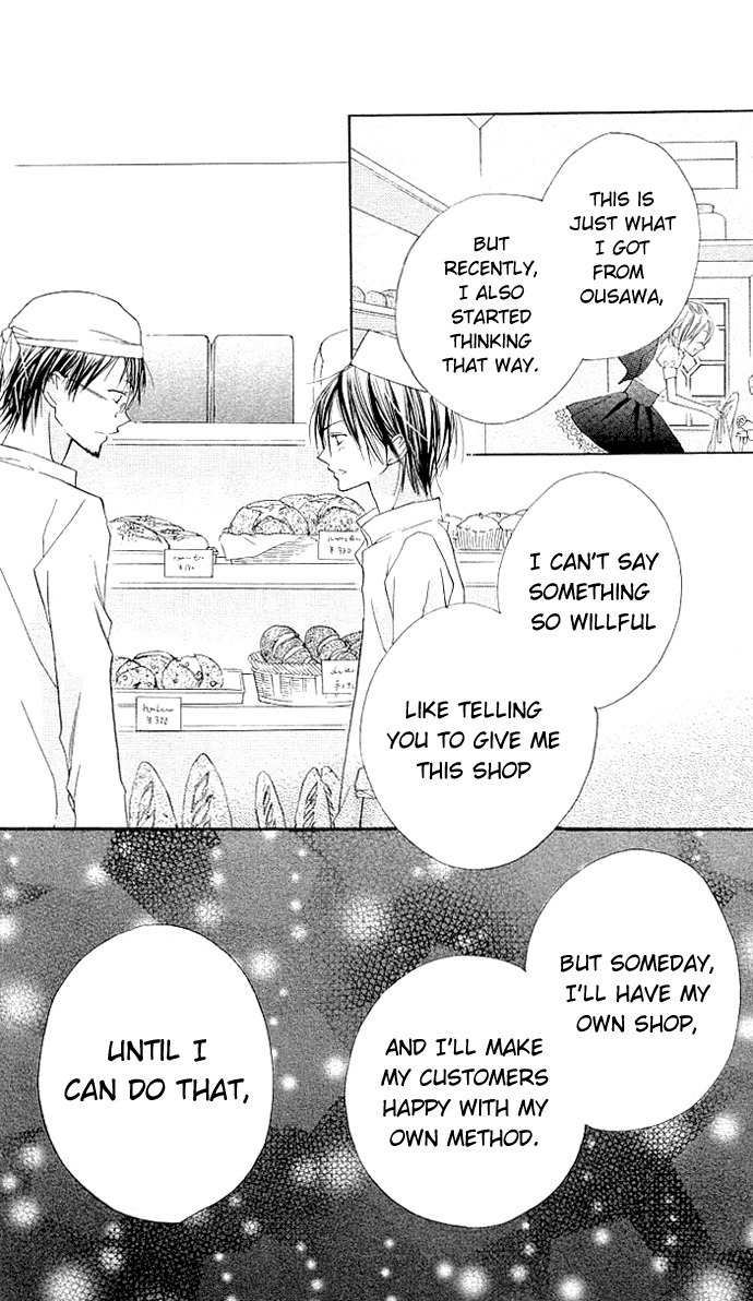 Kimi to Koi ni Ochiru Mahou de Chapter 6 page 17 - Chapter 6
